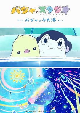 国产91色在线 |